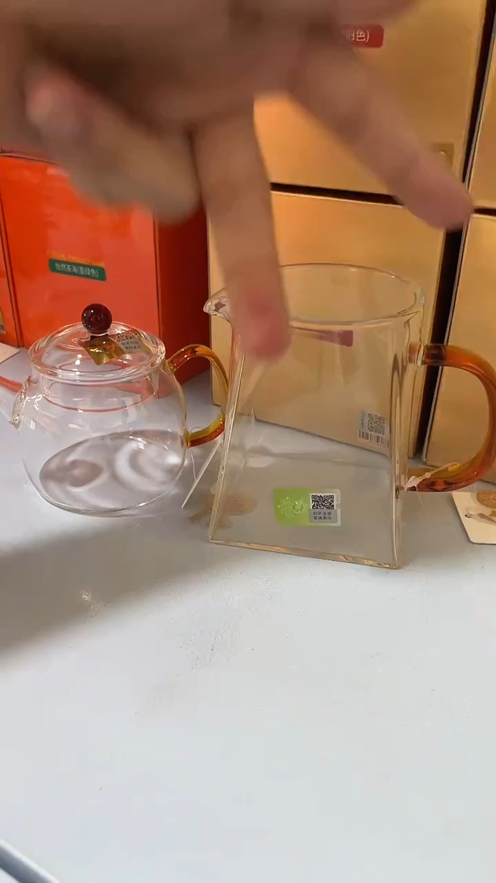 禾器/言卿壶/琥珀 +瀚然琥珀色