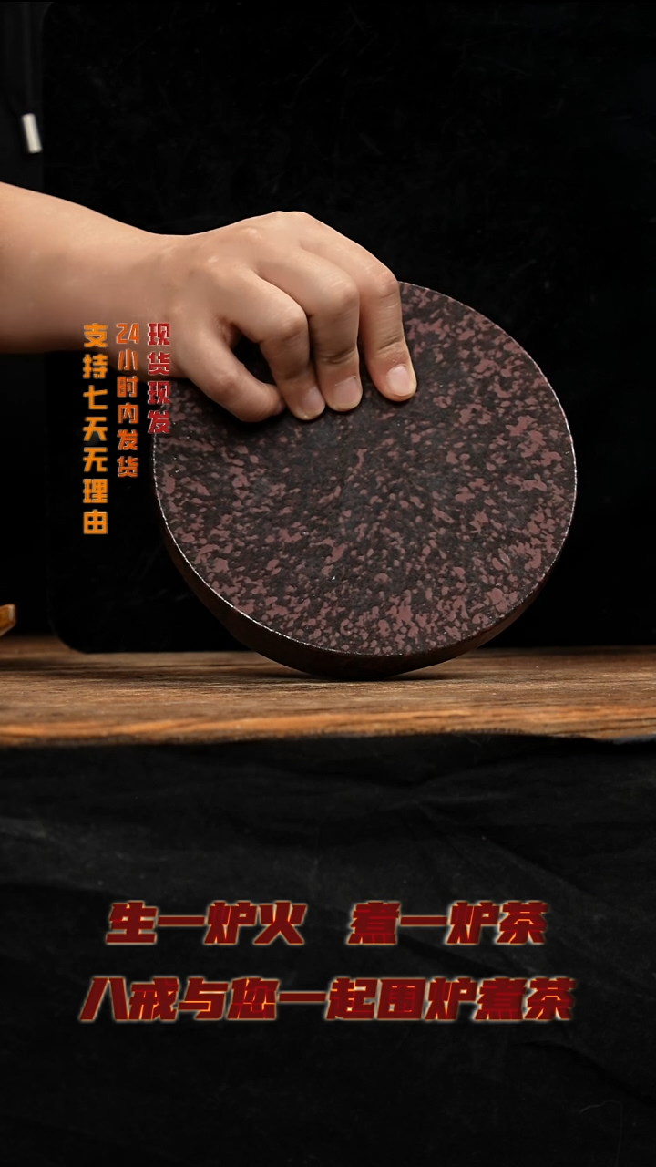 茶壶紫砂八戒茶器