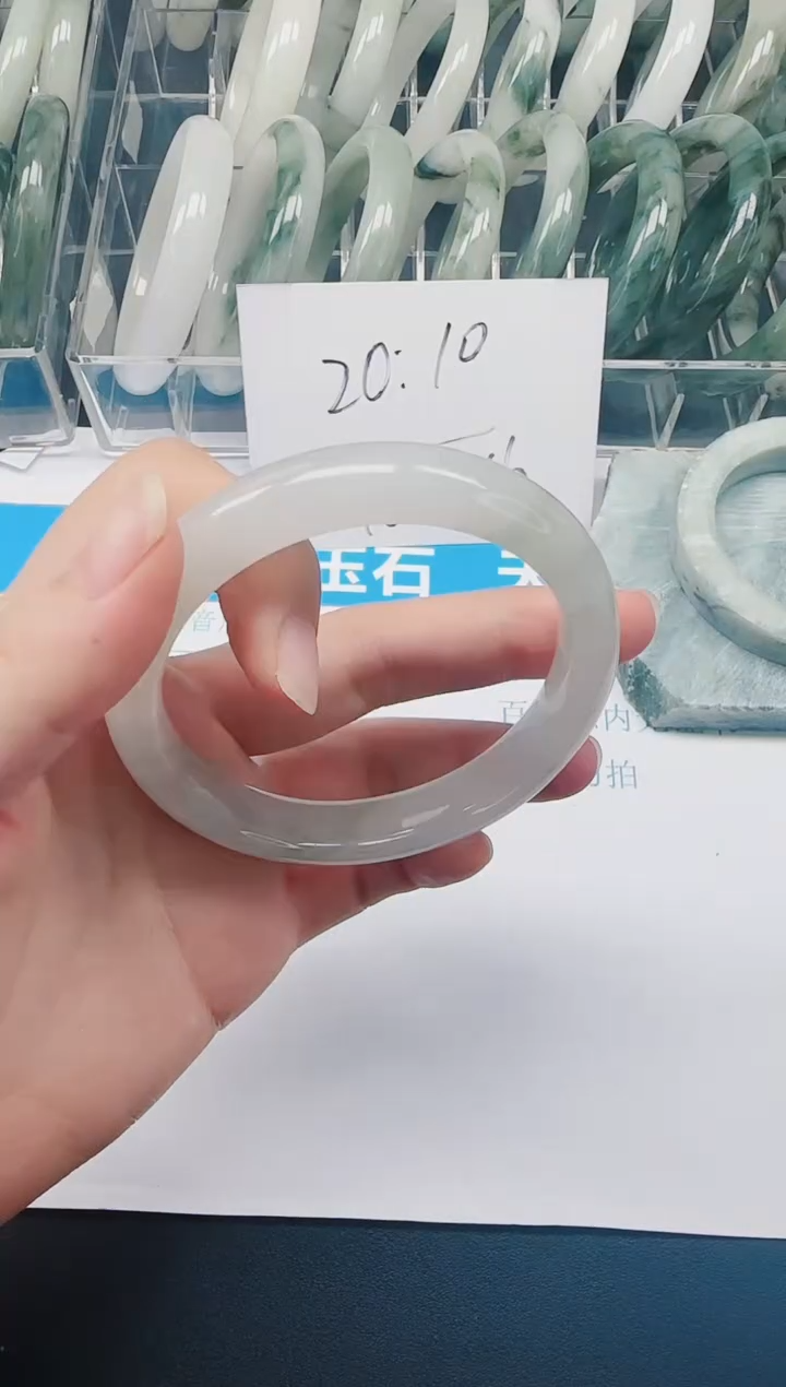 未镶嵌手镯石英质玉7-59.7
