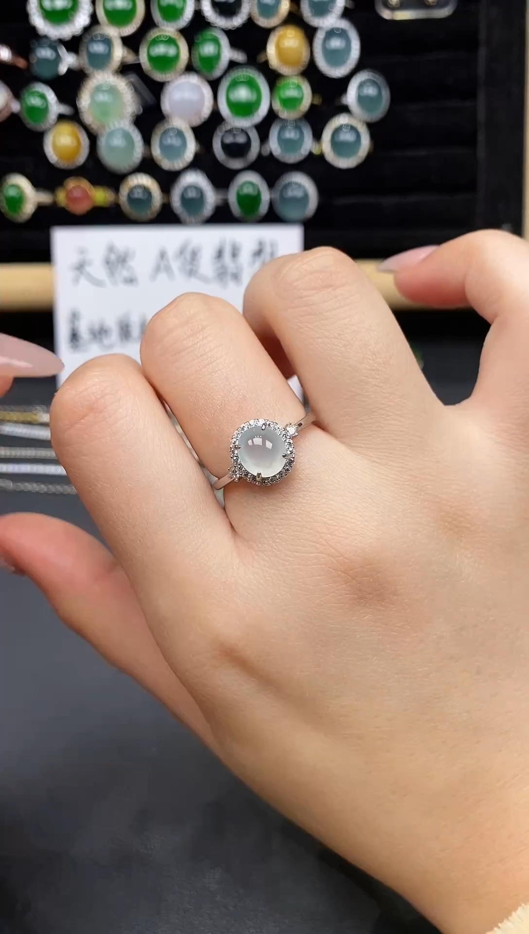 银S925镶嵌戒指翡翠37837