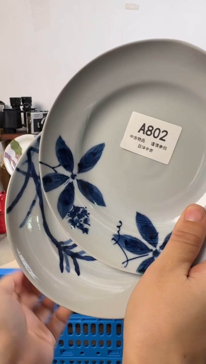 万***辉链陶瓷茶具闪购接802