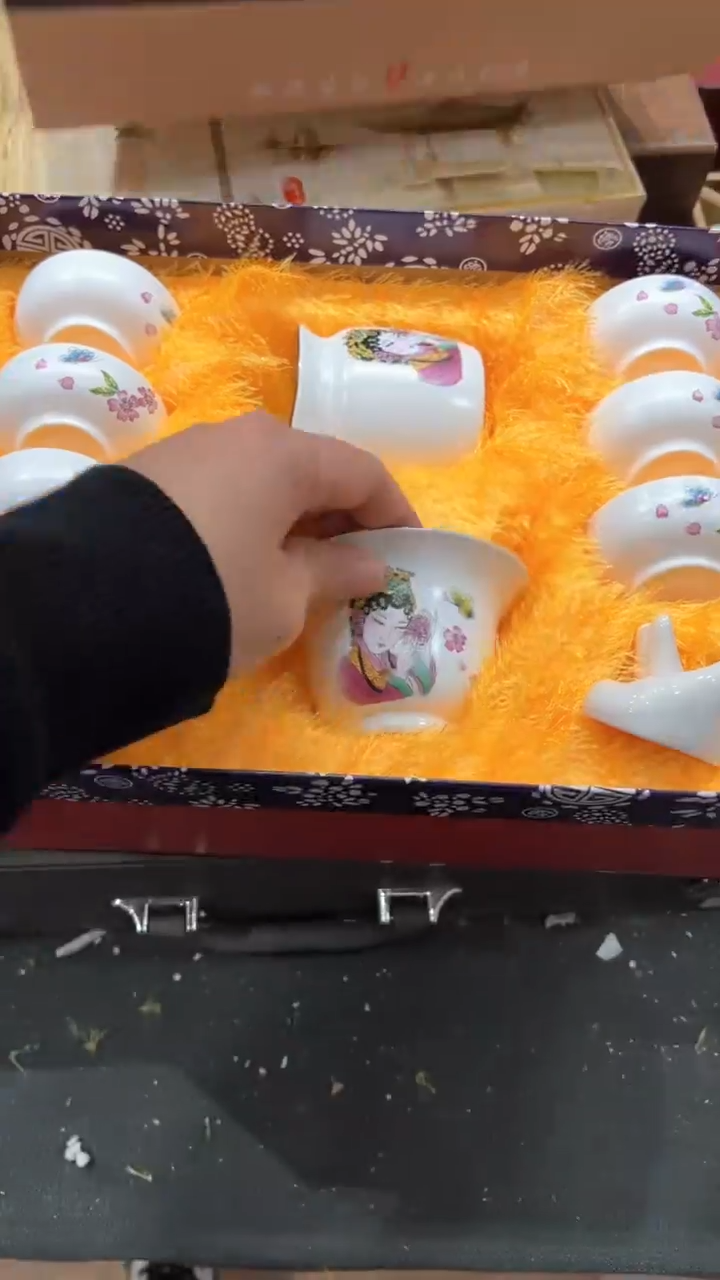 【闪购商品】杯***************