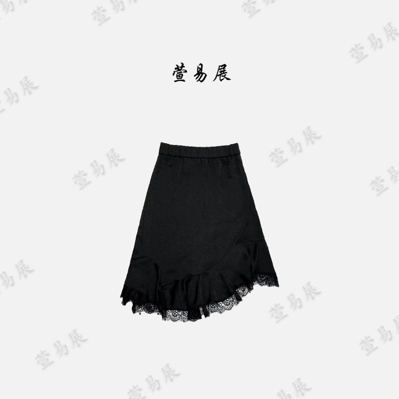 萱易展-法式百搭立体斜裁蕾丝饰边暗纹肌理百搭半裙-QZ0819012