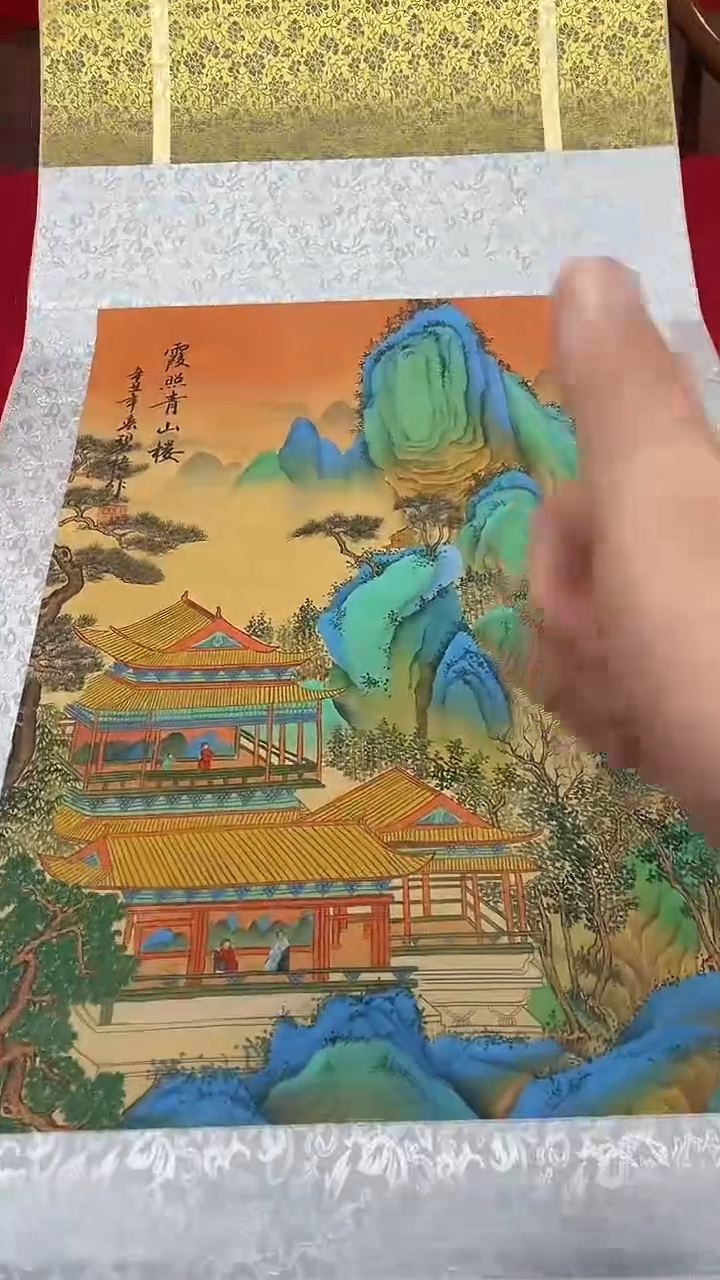 国画王碧梧绘画2.7pc绢本山水