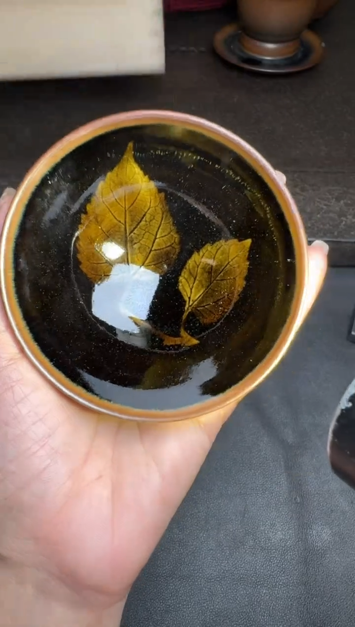 茶盏廖成义木叶盏109