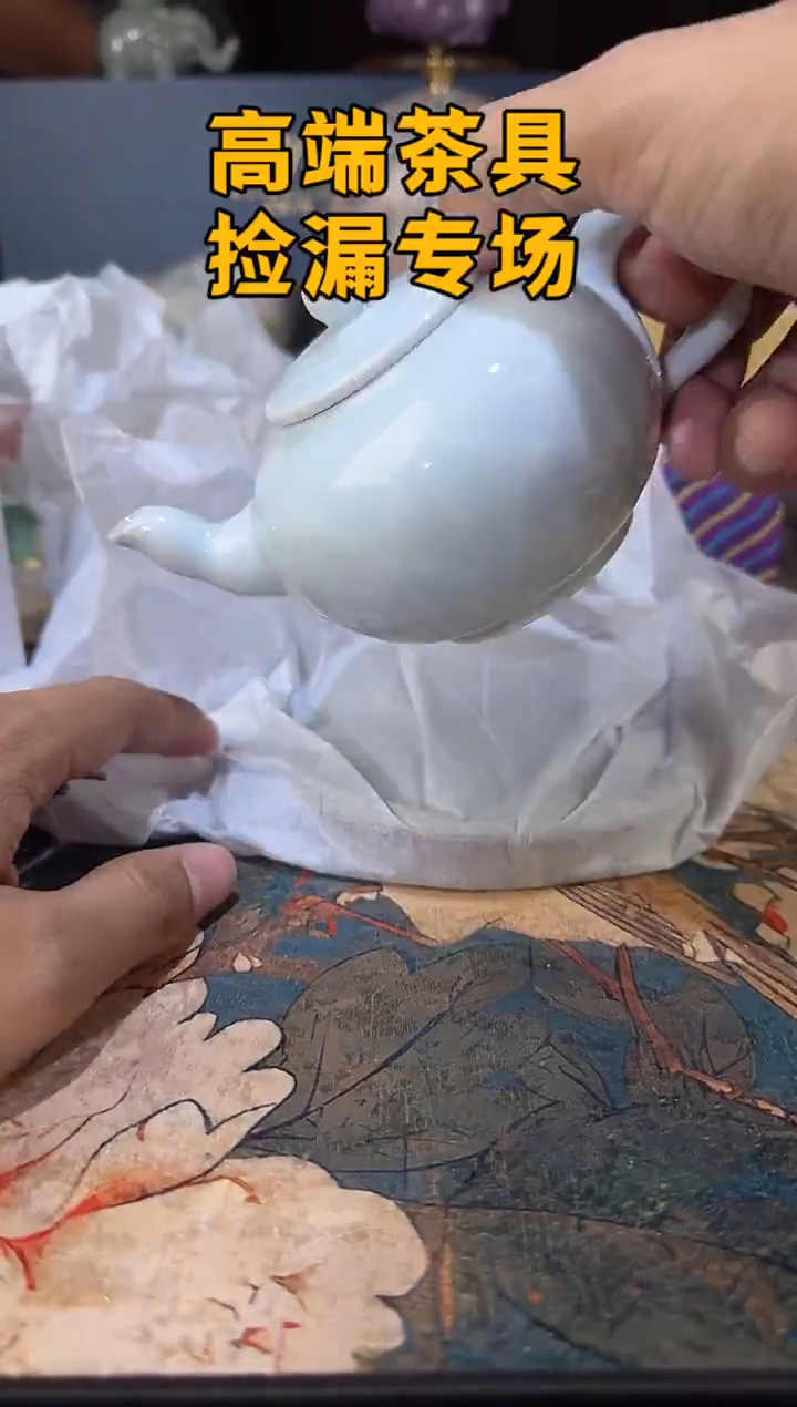 瓷茶屿山岚专用链接@@@@@