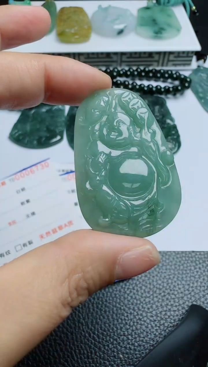 【闪购商品】翡翠吊坠(不含链)未镶嵌1