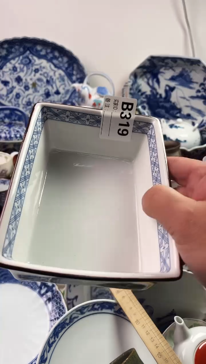 瓷片大*?7777777777 B319