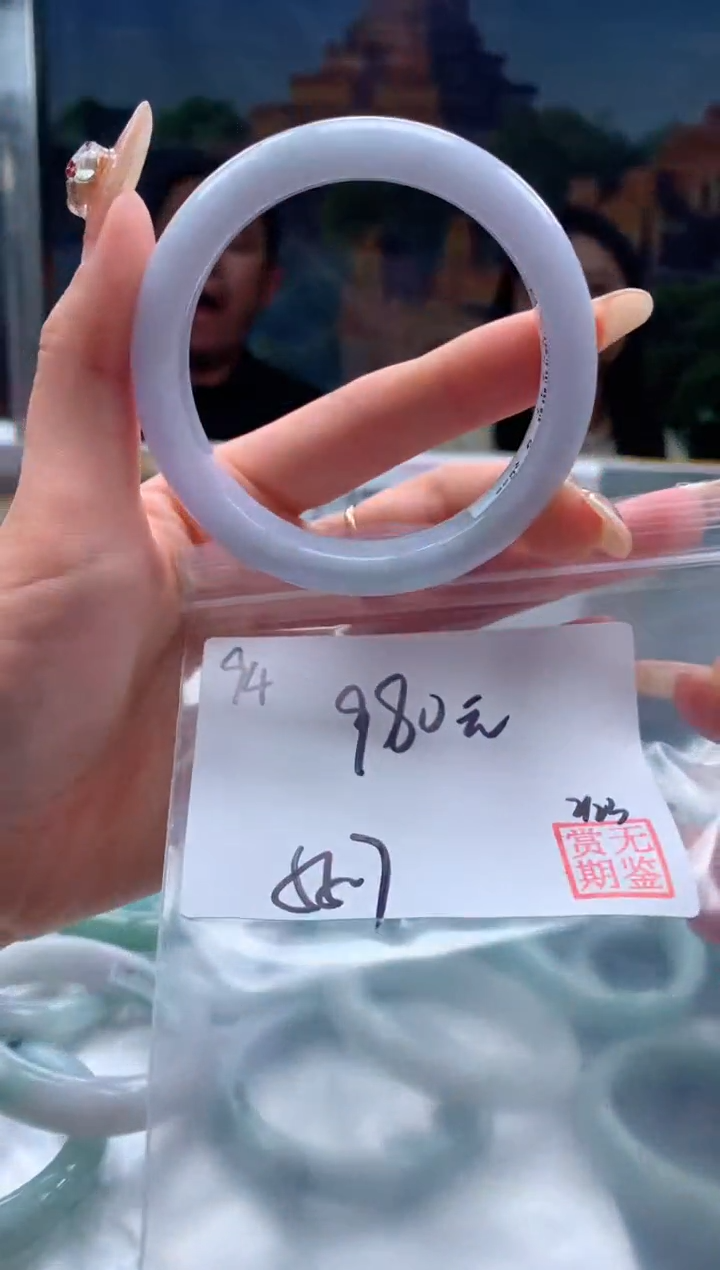 【闪购商品】定制翡翠未镶嵌毛货手镯需精细抛光/手镯94