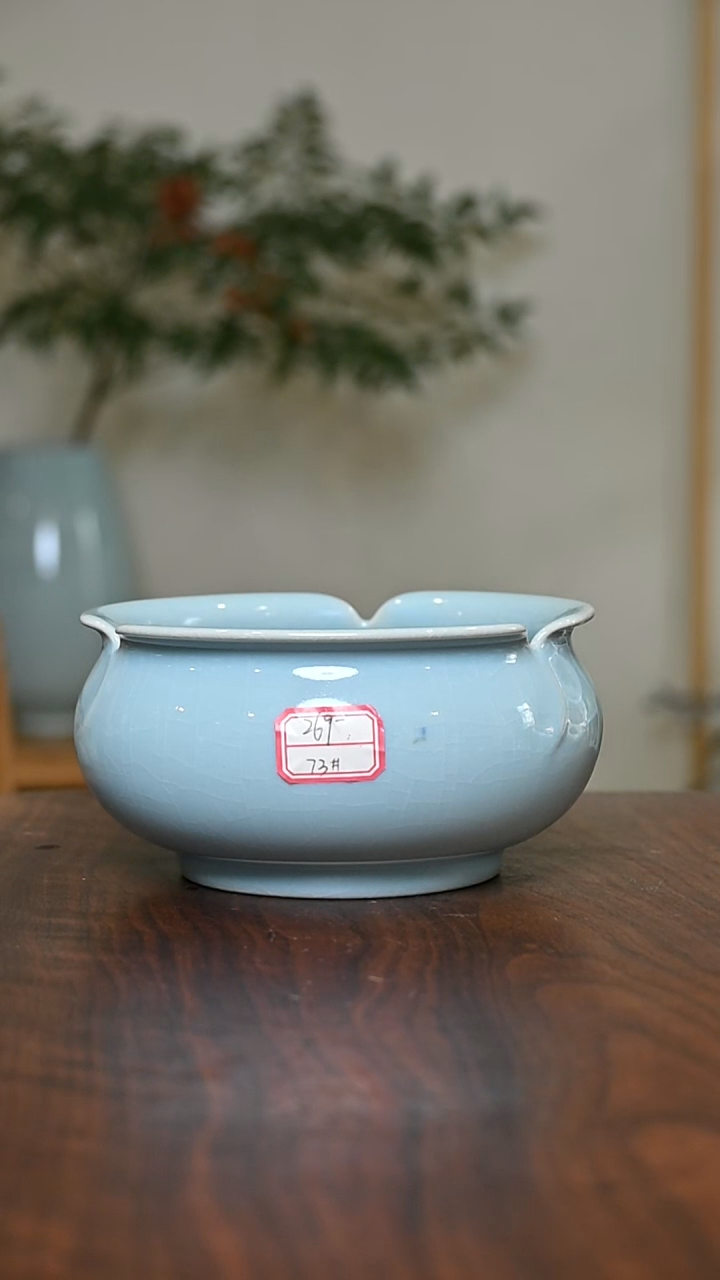 73#百合洗 天青 微瑕 朱家汝窑款