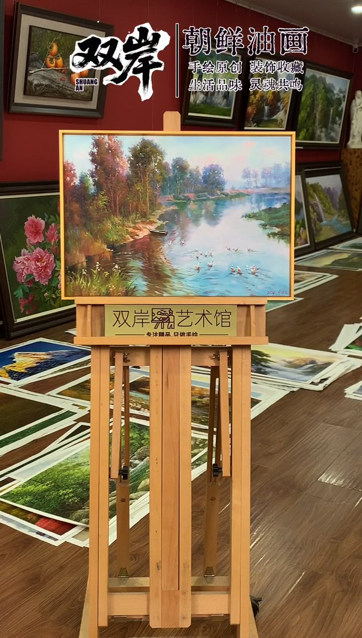 油画【9号】朝鲜原创手绘油画【Ⅰ级画家丨孤品佳作】【带框丨包邮】