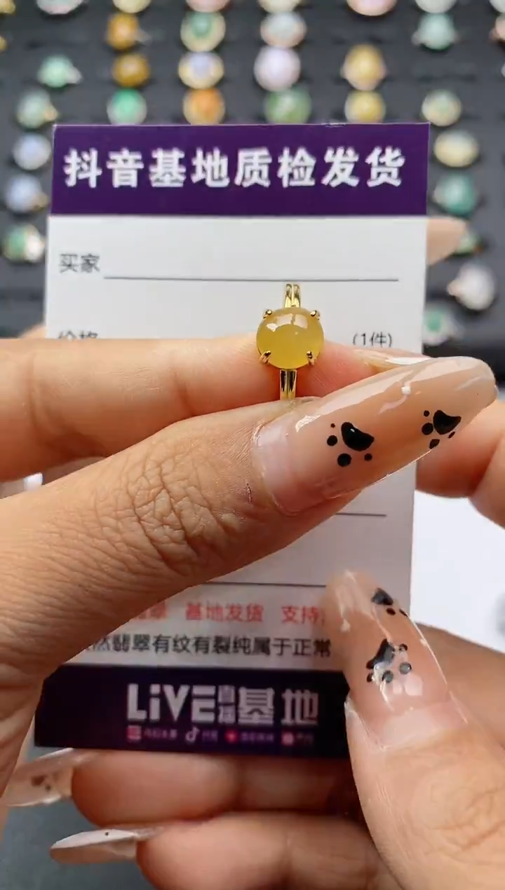 翡翠戒指银S925镶嵌.