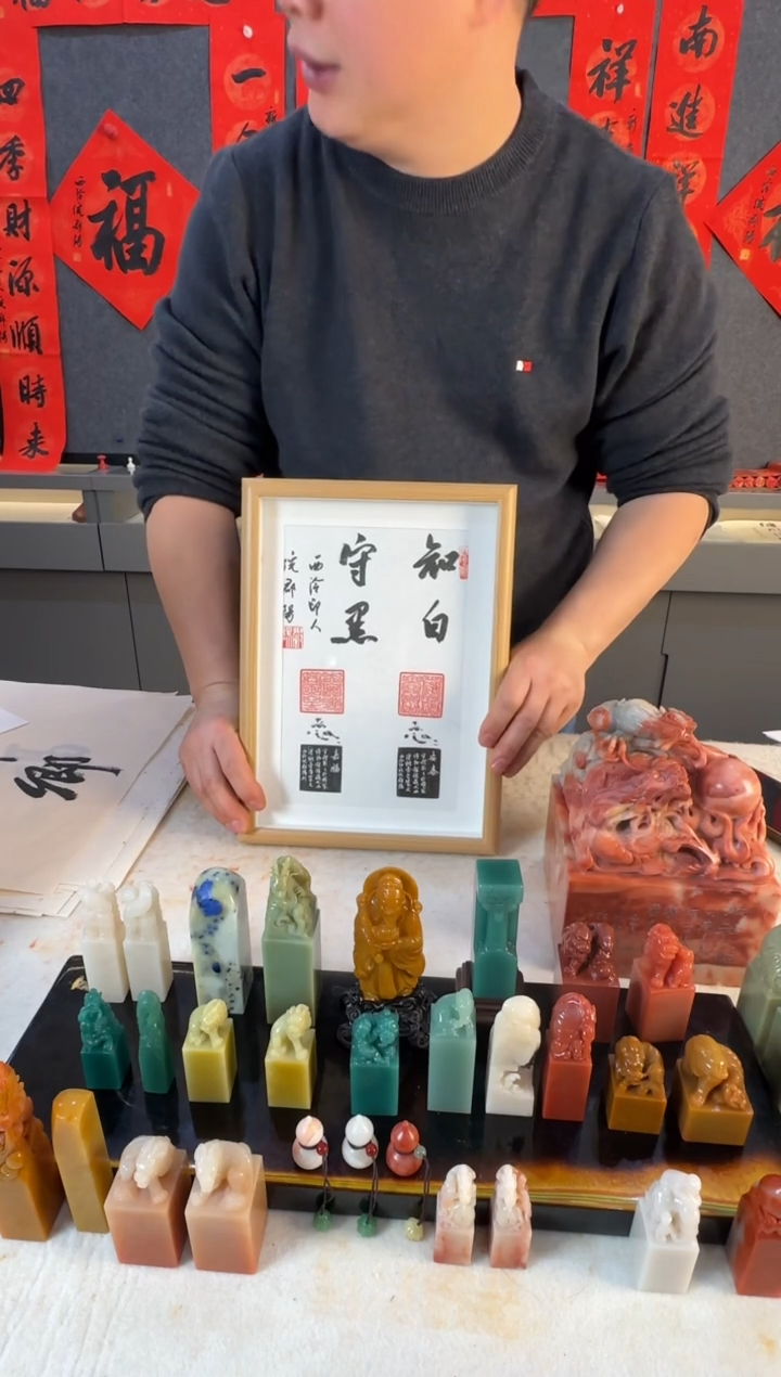 【闪购商品】昌化石印石倪郡阳直白守鹤