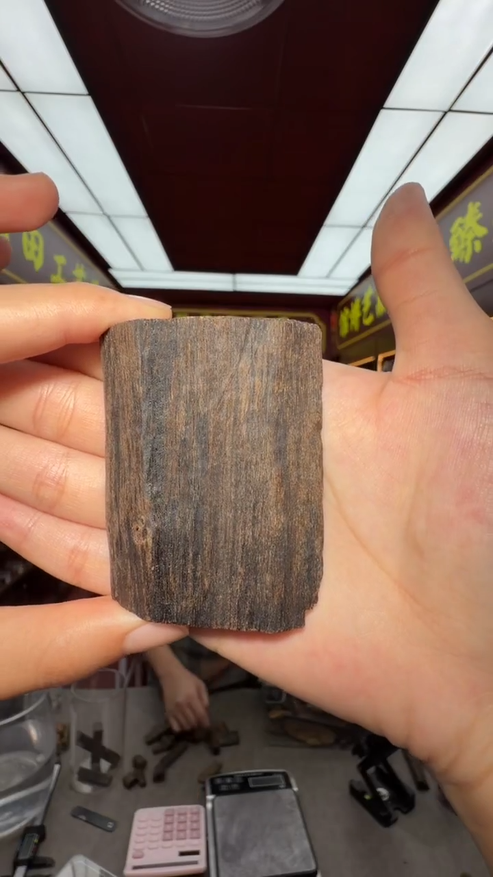 沉香吊坠多样性发一