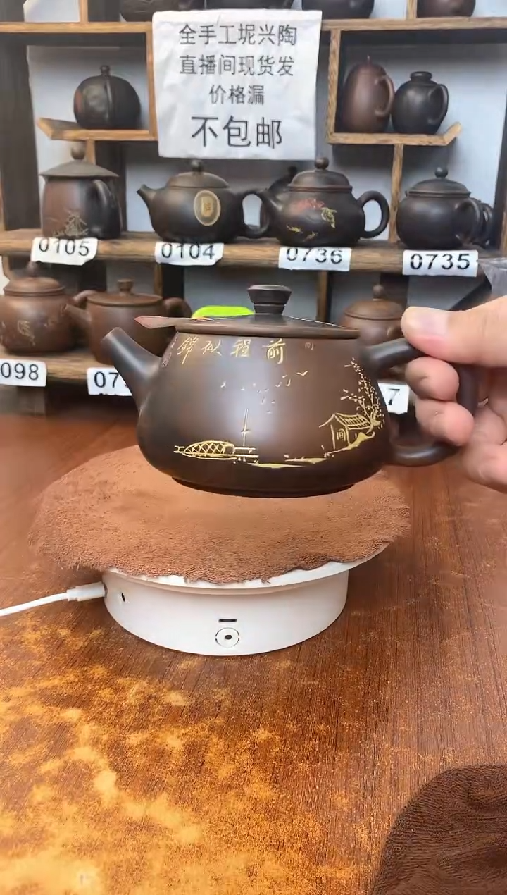 new直播间手工壶链接524