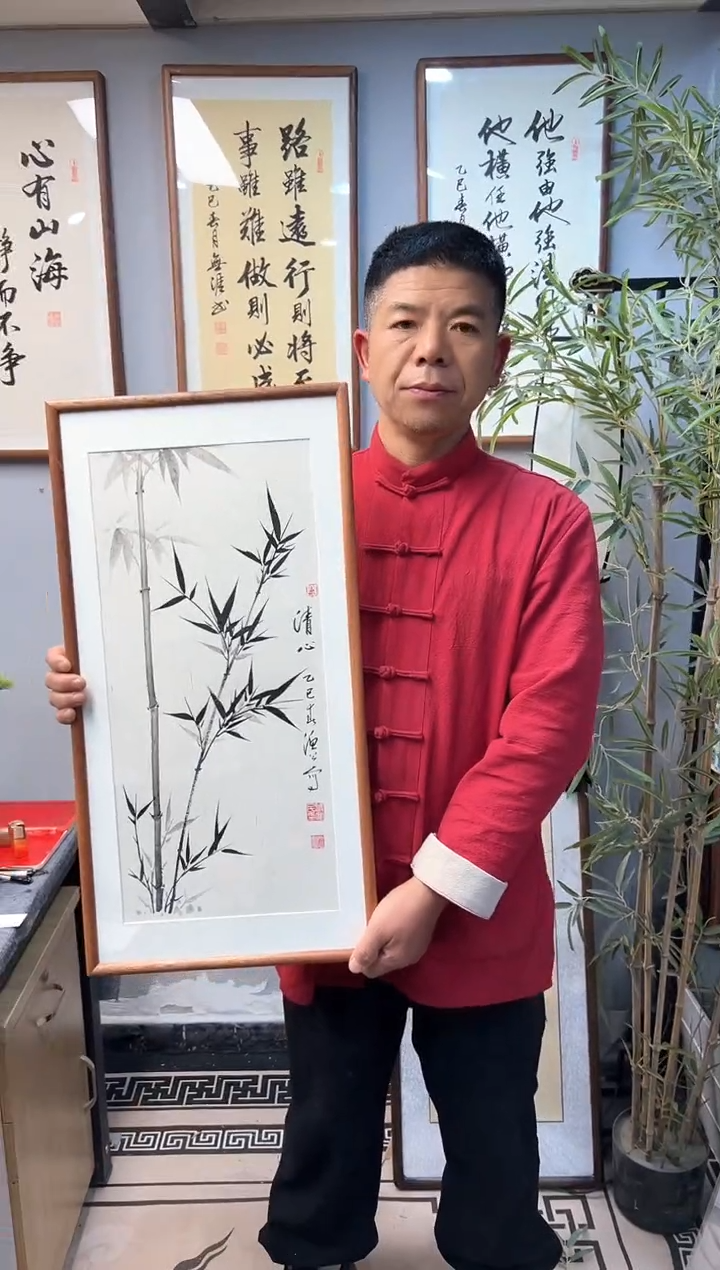 书法张福民作品/清心/白宣/带框