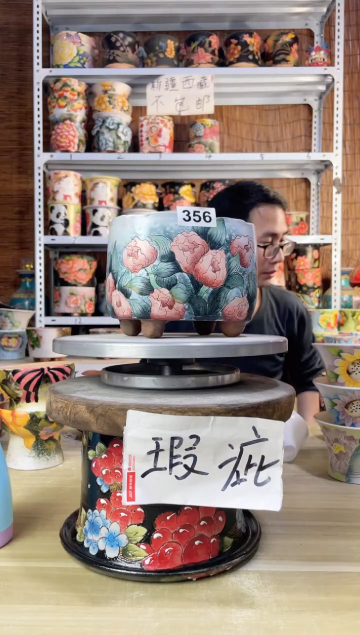 【闪购商品】摆件356陶花岛多肉陶瓷花盆罐——微瑕