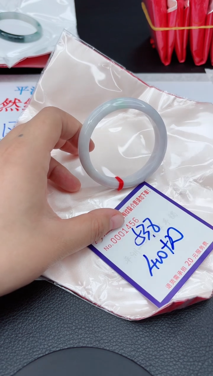 【闪购商品】翡翠手镯未镶嵌111111111111111