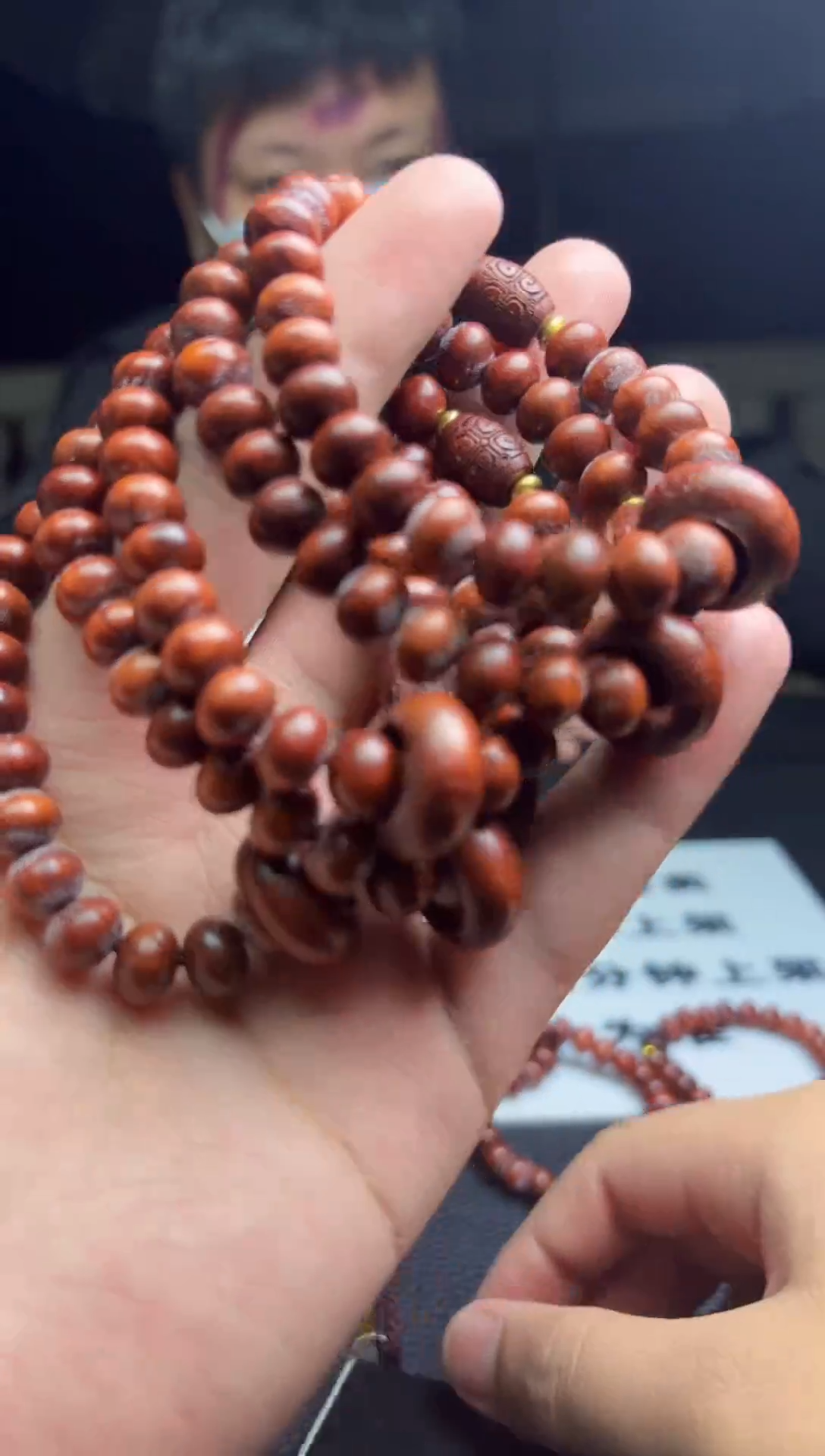 有间专属 f202 手串