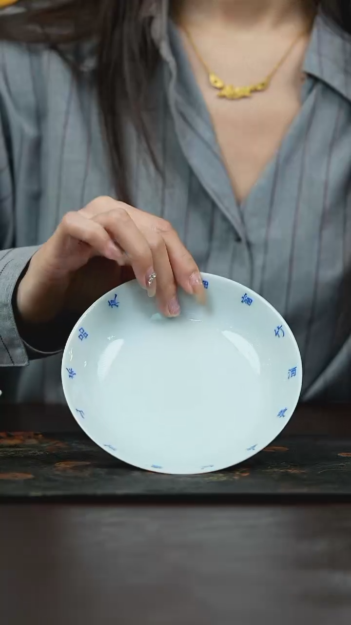 【闪购商品】西里茶器西里茶器《诗文壶承》