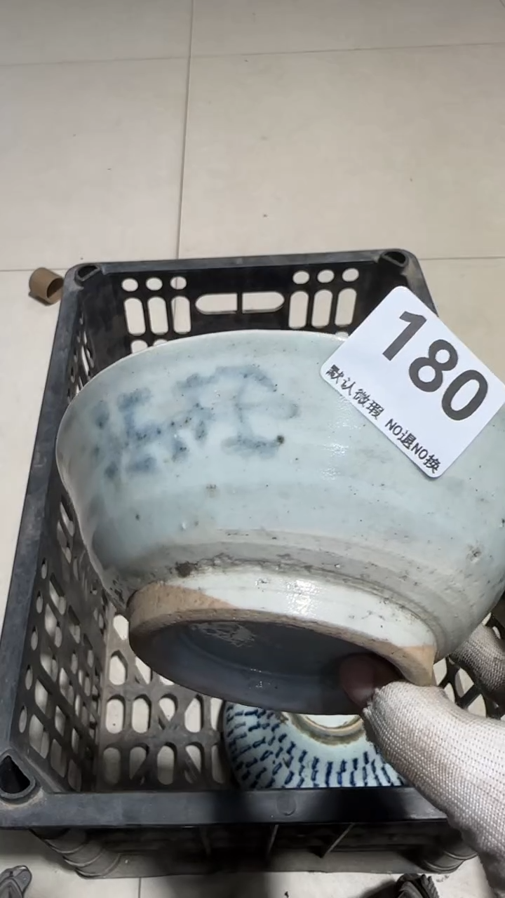瓷片翱****里亿容工艺品180