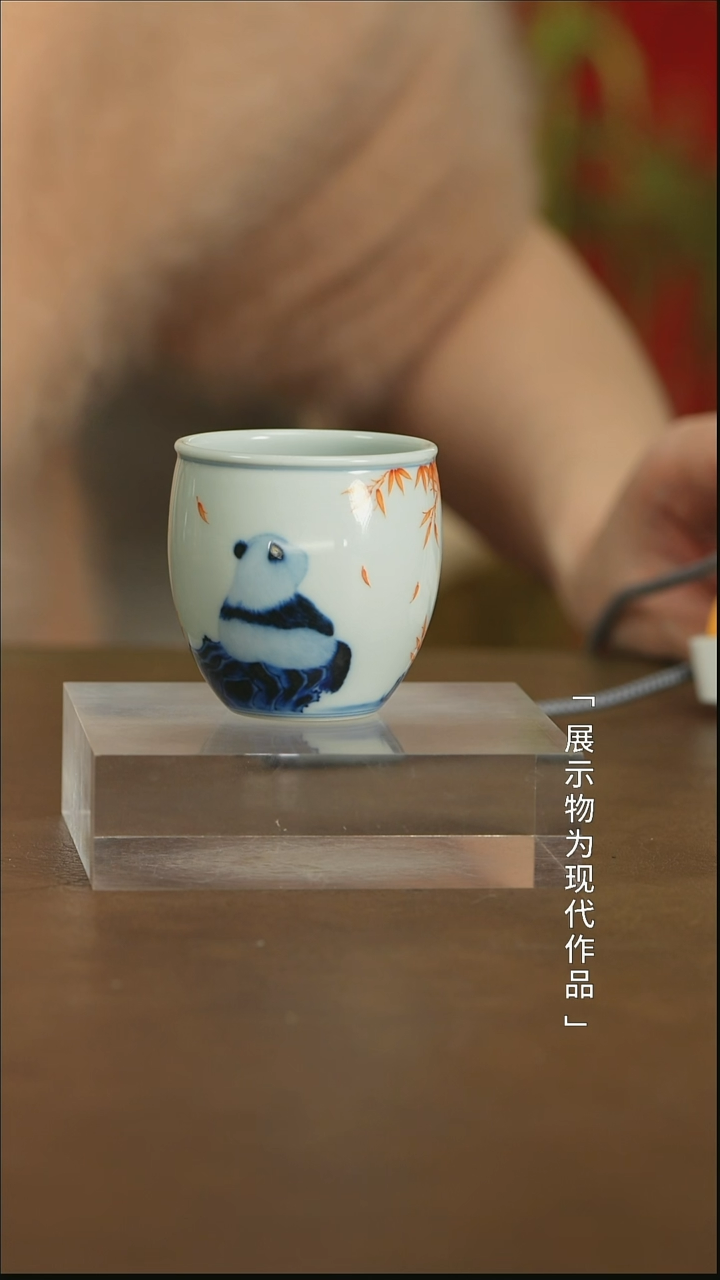 【闪购商品】瓷栗子严选景德镇茶器@@ty243
