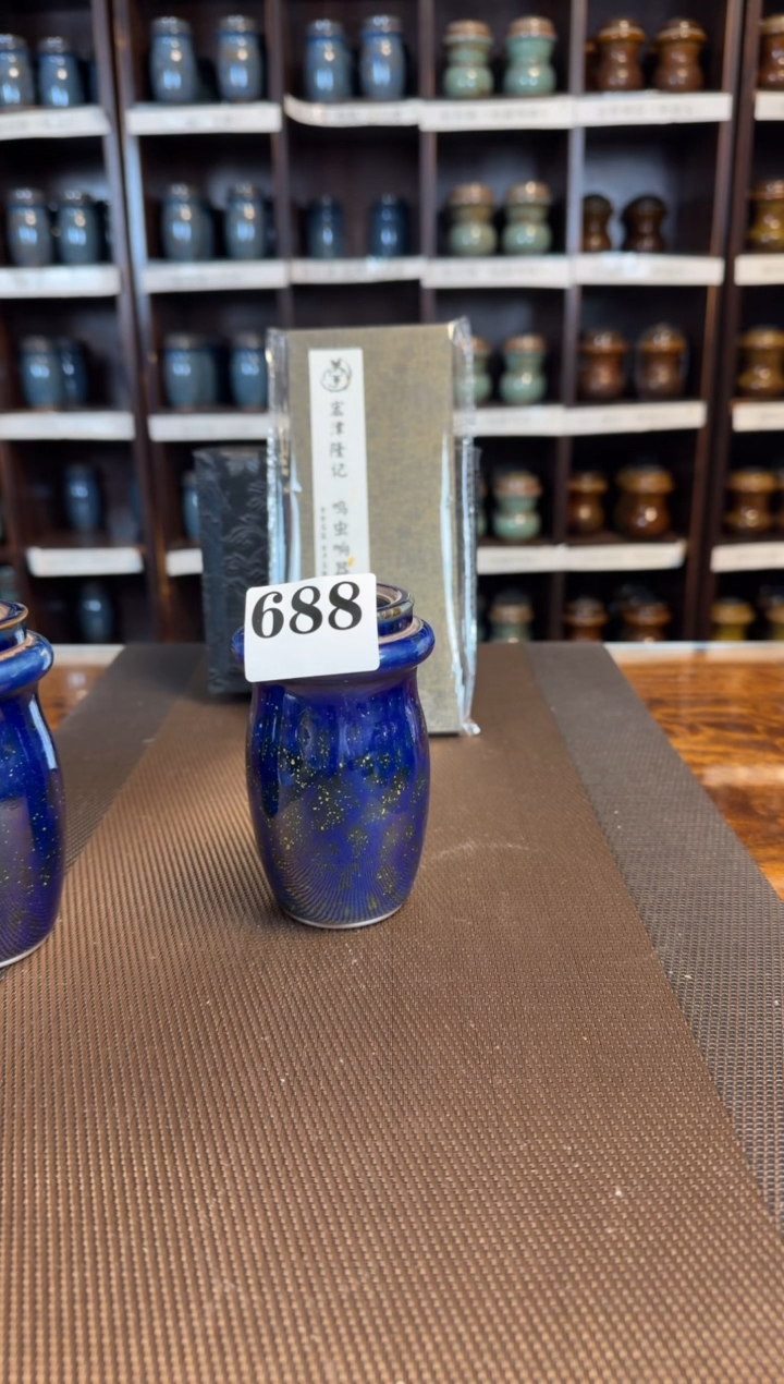 【闪购商品】青金石蓝  金声玉振  一只   688