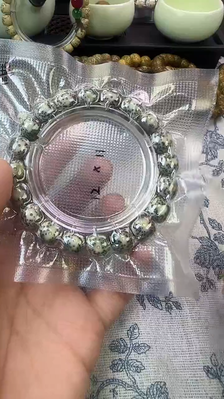 手串星月菩提16石玉料糯冰单圈12×11高透精工福利