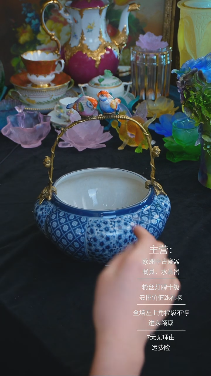 【闪购商品】摆件摆件米多家中古瓷器如图所示425