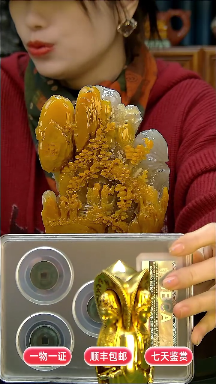 铜一**安111111111111111112222