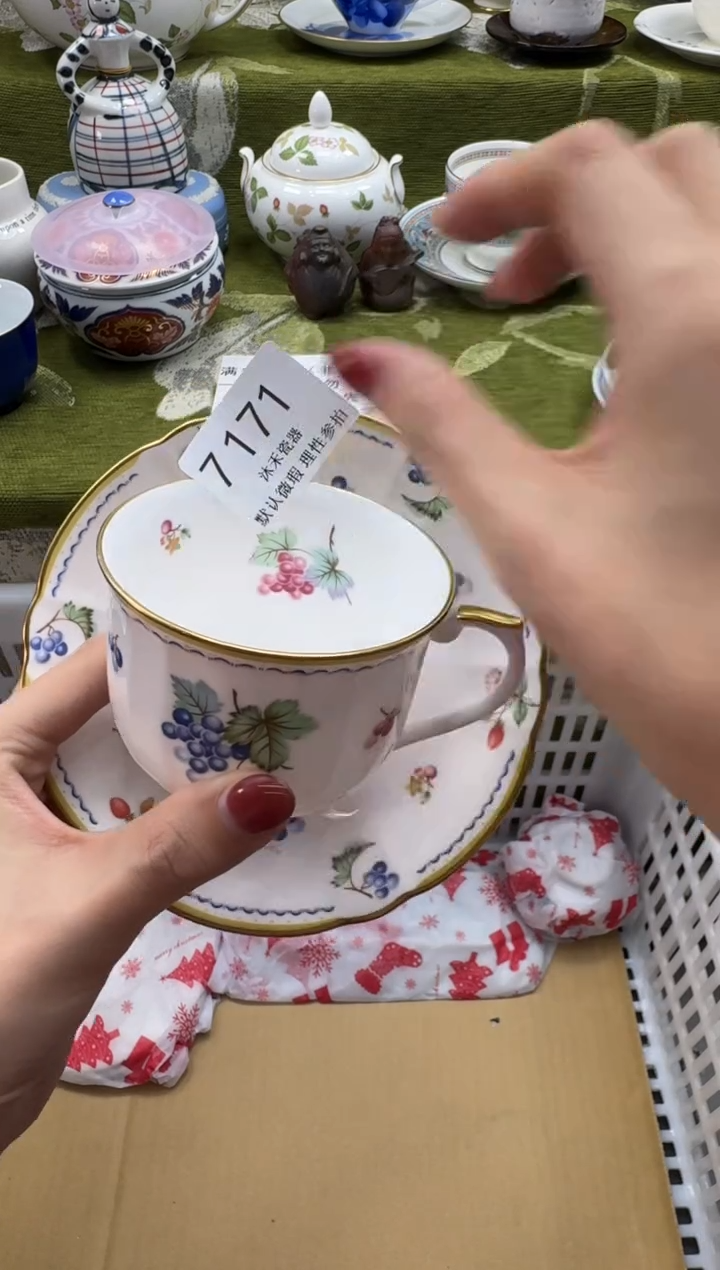 瓷片饼*瓷片   7 171