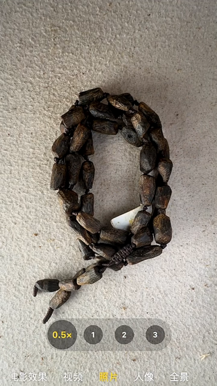 沉香手串沉香奇楠多圈树丁手串（多样性发货）9