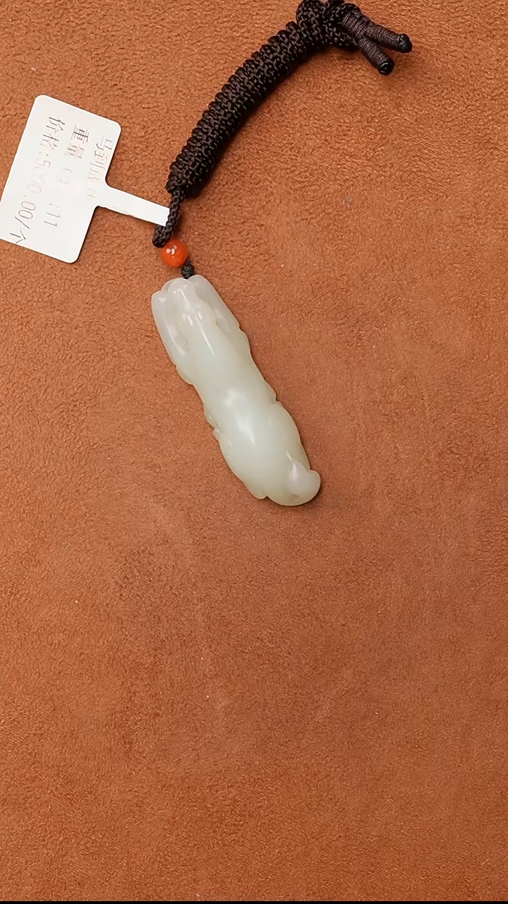 颈饰未镶嵌和田玉0