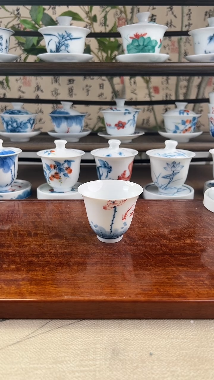 全品线条莲闻香杯1个