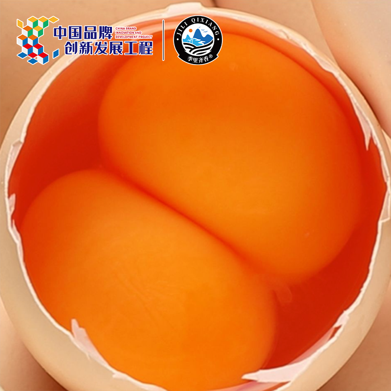 季里齐香虾青素富硒双黄蛋【10枚】