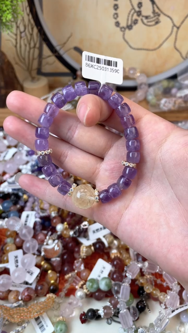 紫晶手链未镶嵌217手串