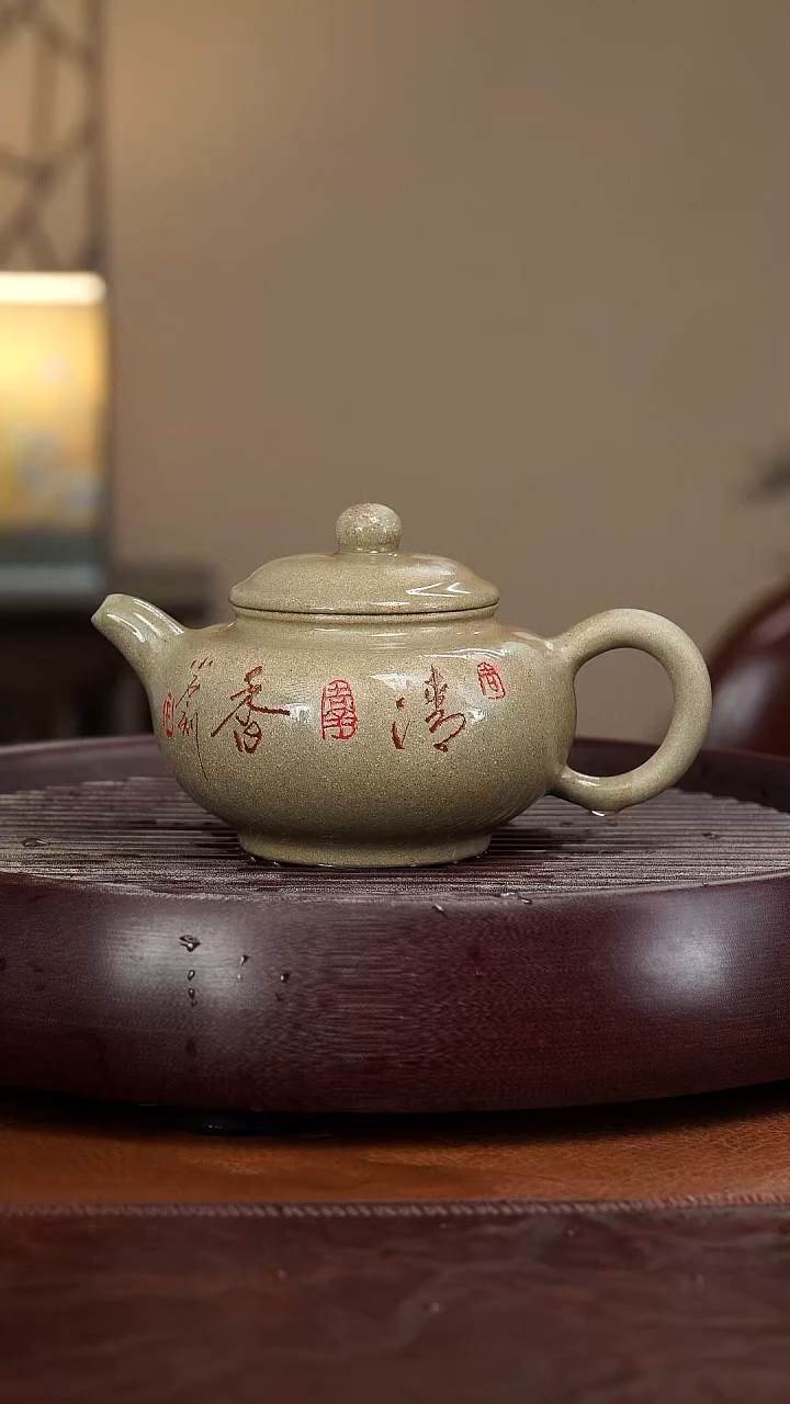 【闪购商品】紫砂茶壶宜兴紫砂壶