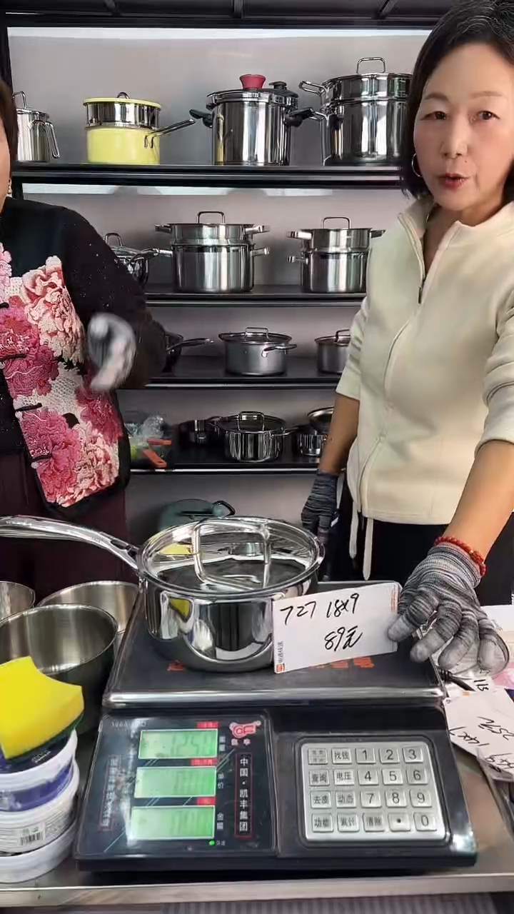 304不锈钢18*9奶锅五层钢钢盖727