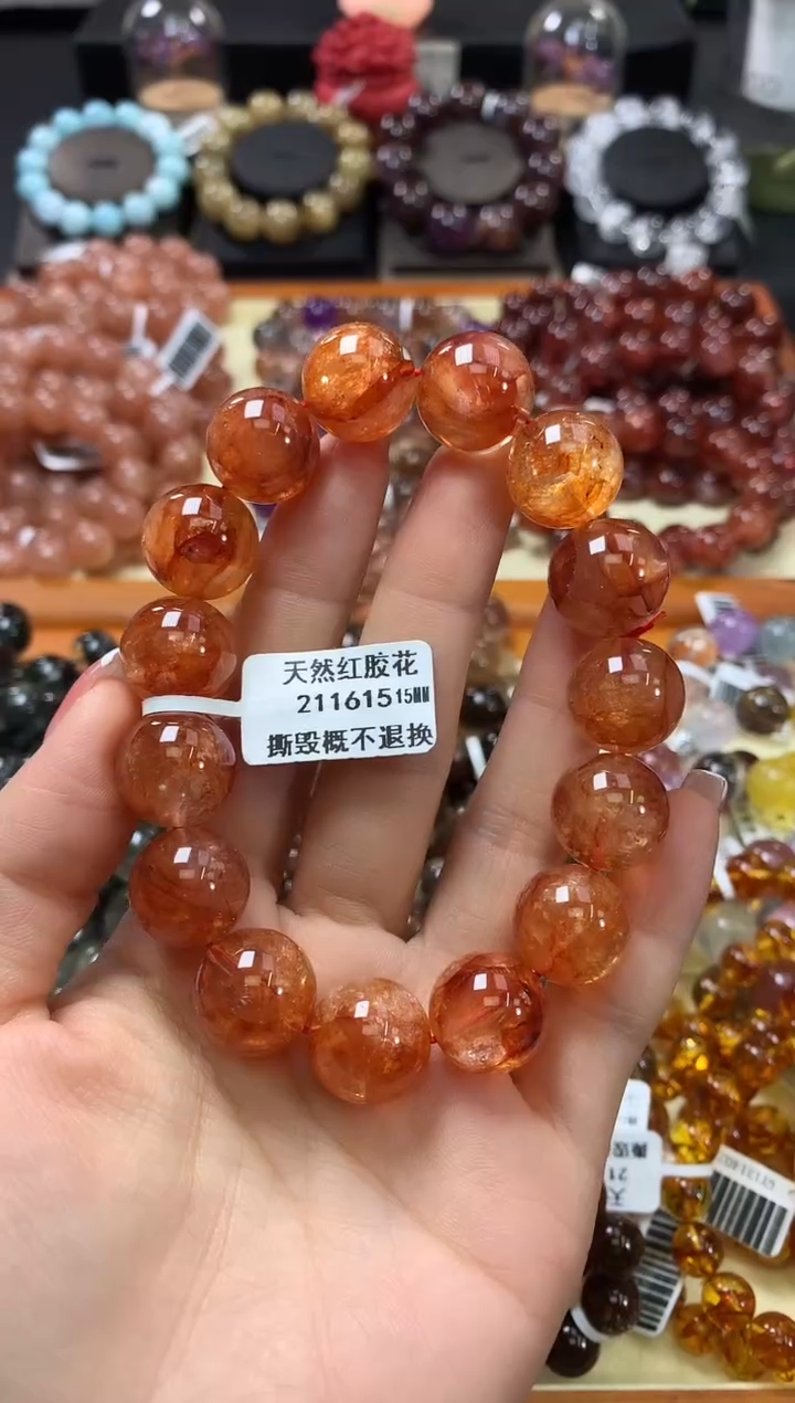 未镶嵌手链水晶15*