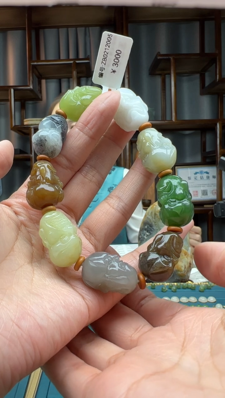 【闪购商品】和田玉颈饰未镶嵌上车