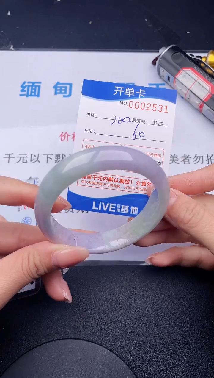 【闪购商品】31拍哪个发哪个图片为准