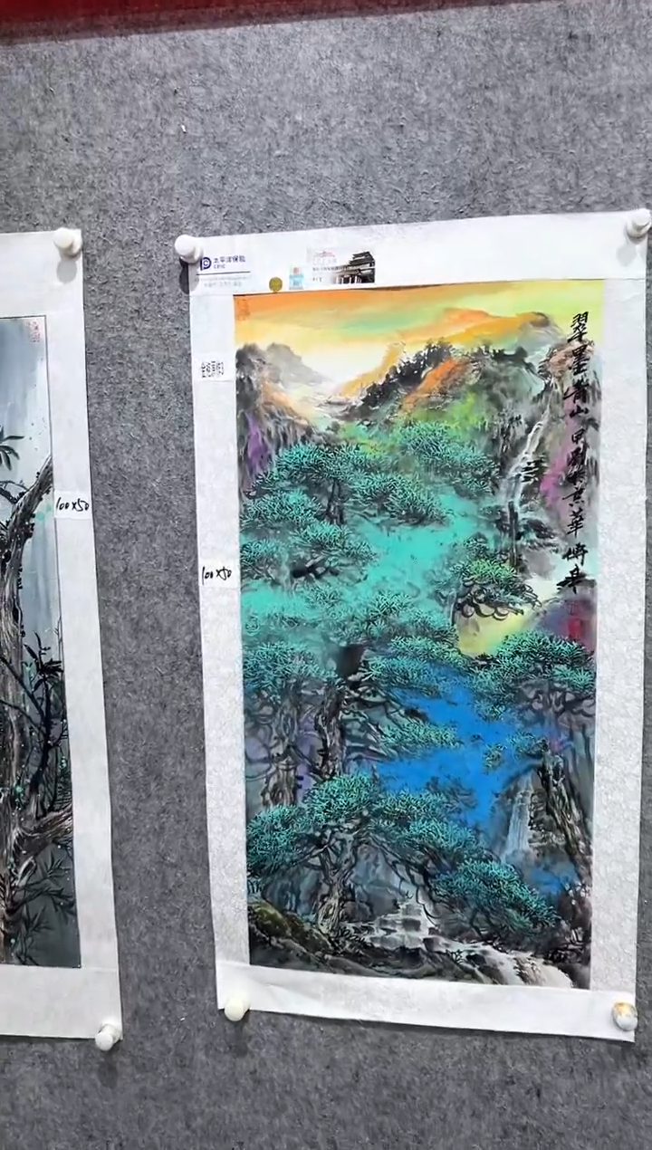 国画张传亭老师的作品3