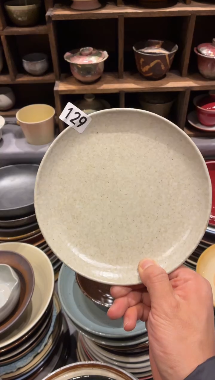 瓷片小*幸129乳白浅盘1个