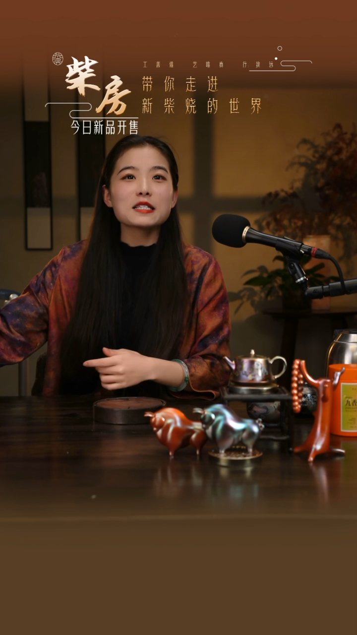 【闪购商品】杯22柴房陶瓷柴烧可乐杯