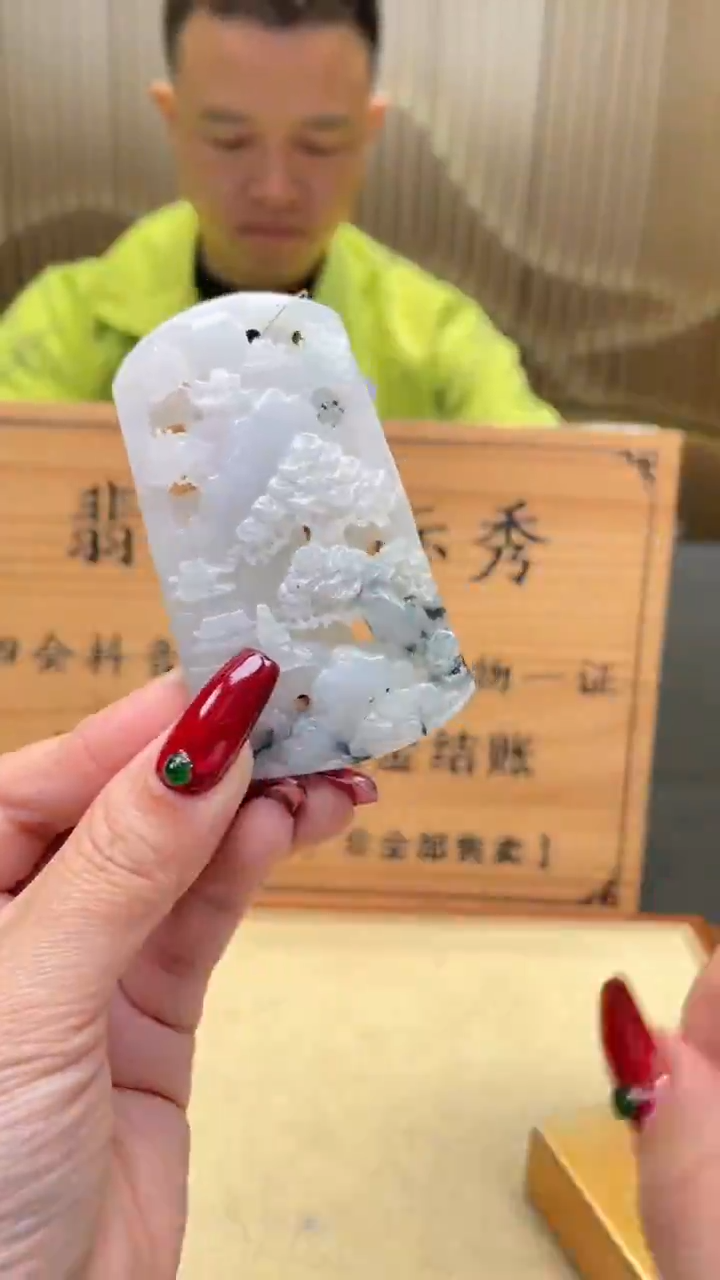 【闪购商品】定制翡翠未镶嵌      *64