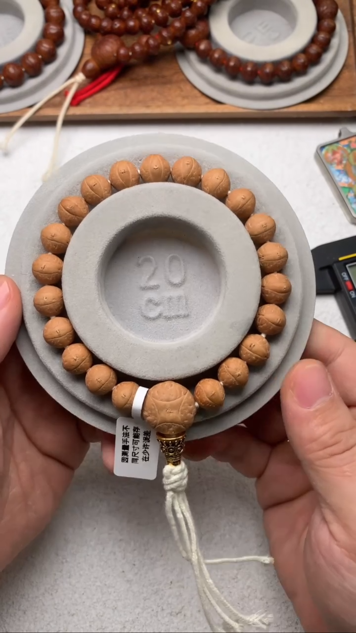 【闪购商品】凤眼菩提手串25号S3尺寸10.5-10.7