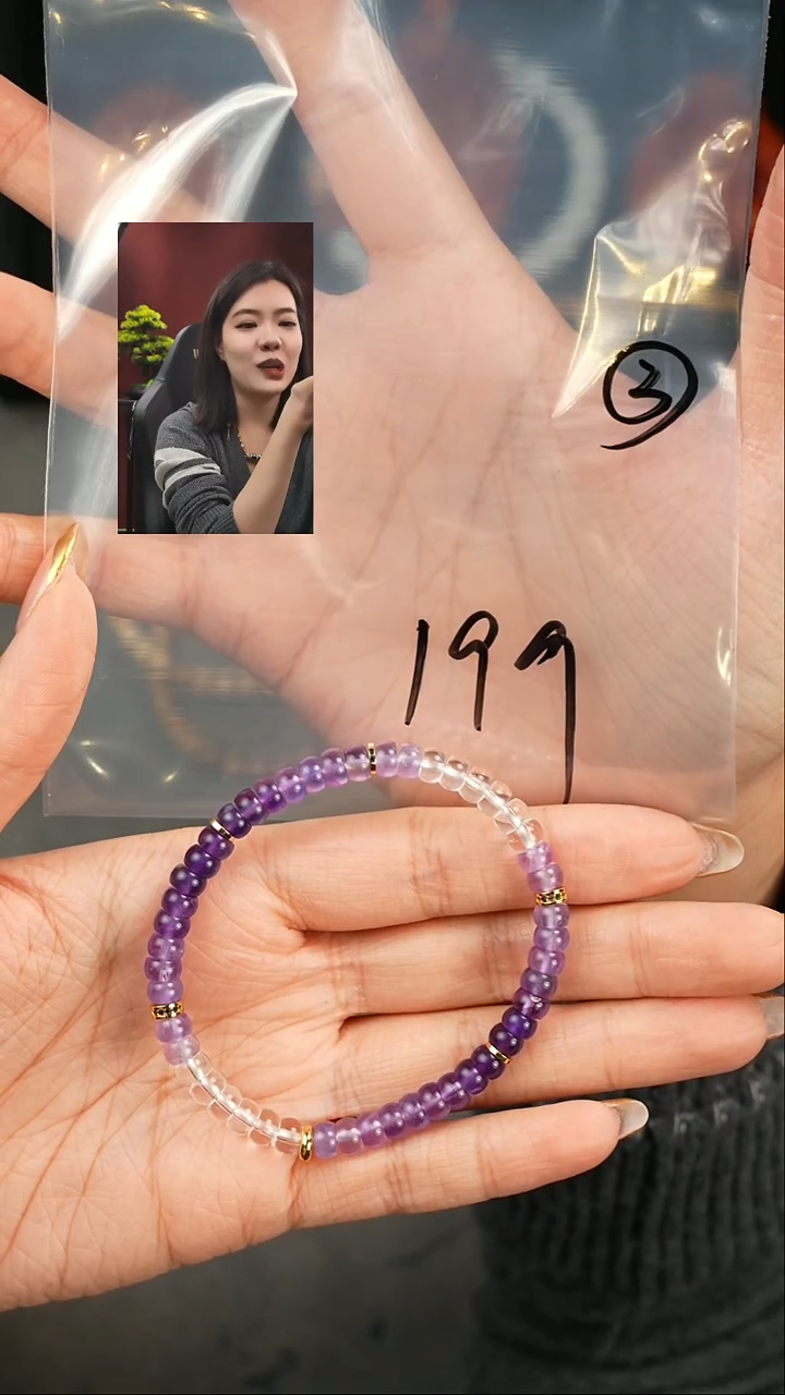 【闪购商品】水晶手串未镶嵌遇见匠心品质回血