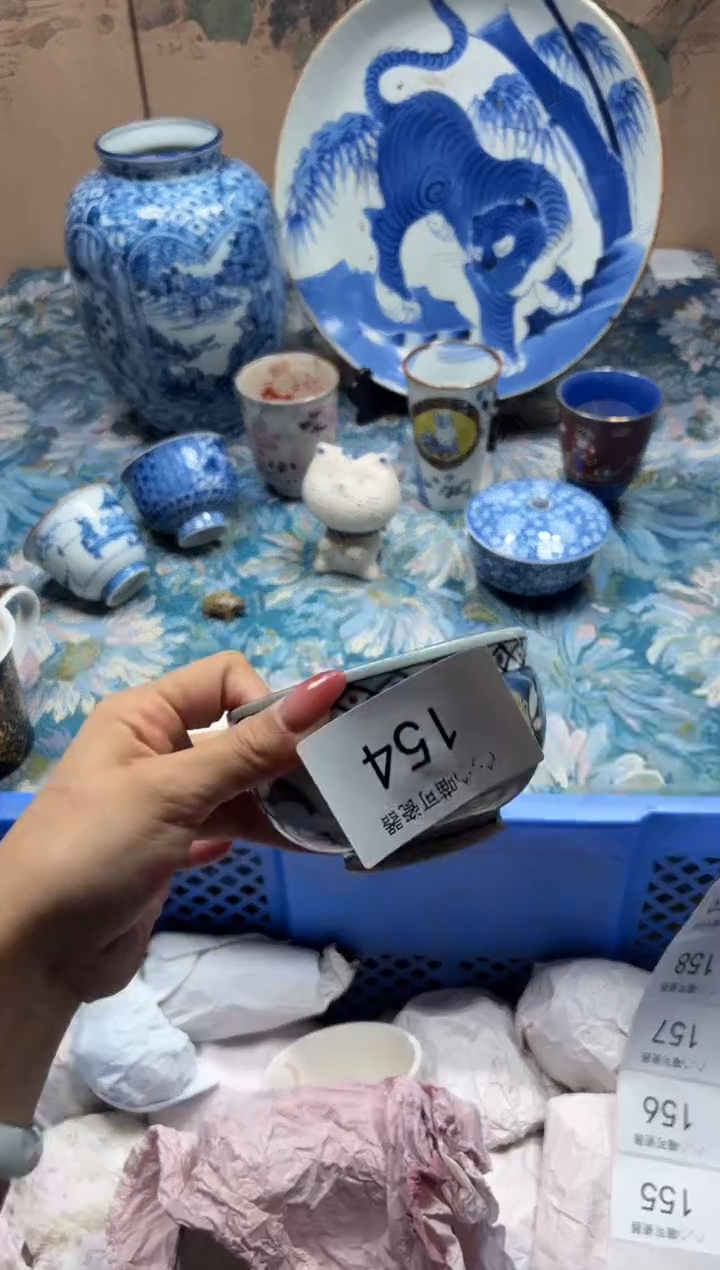 瓷片晨* 喵可瓷器 闪购类型 定向 晨马154  