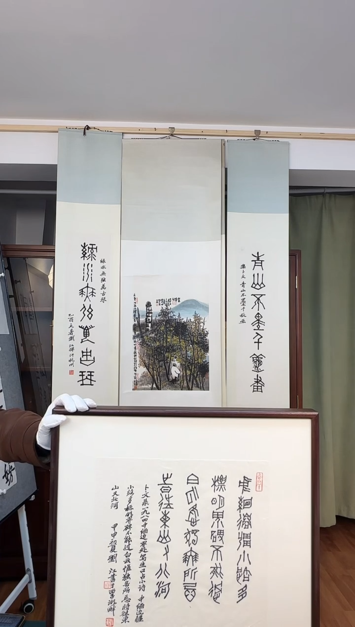 国画源*老师手写手绘作品