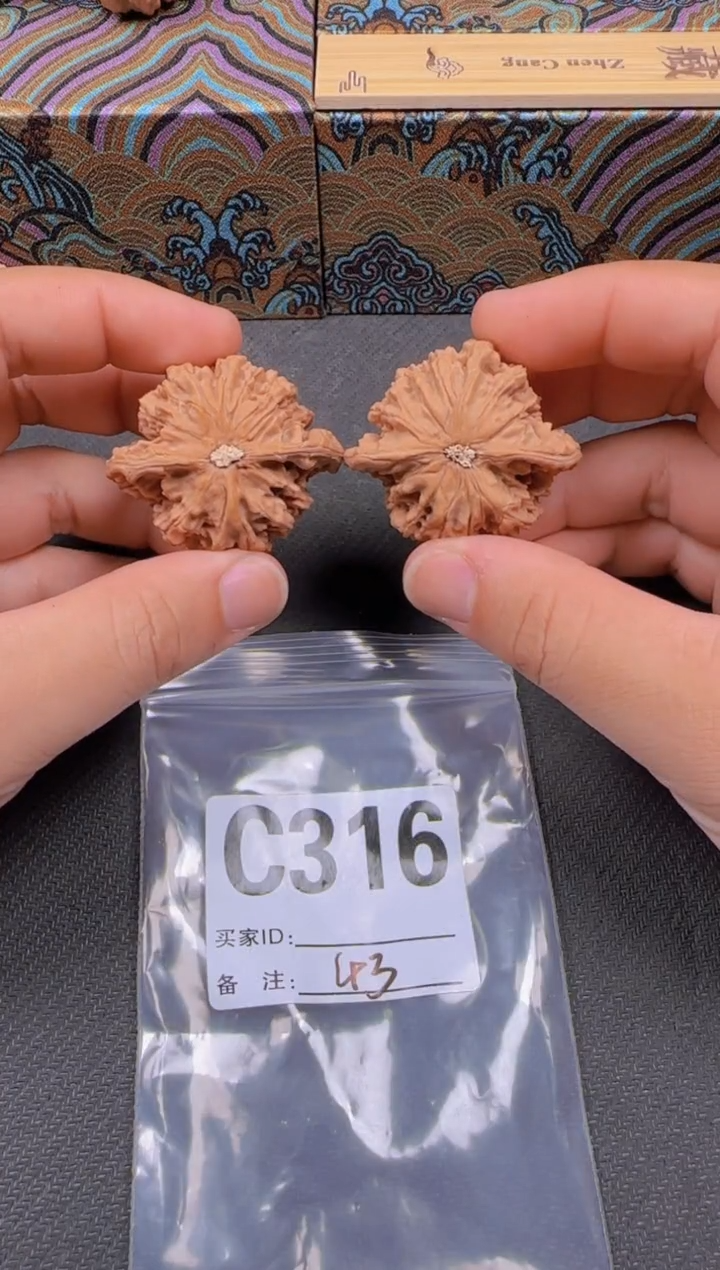 吊坠文玩核桃43蟠龙纹316